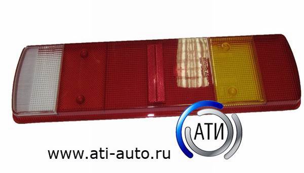 Стекло фонаря заднего левое/правое Volvo F/FL/FM/FLC/FH/FM/FMX/NH/FE/Scania P-/G-/R-/T/4 KG640030