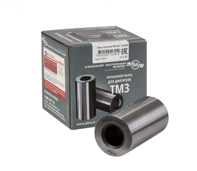 Палец поршневой ЯМЗ 8401.1004020