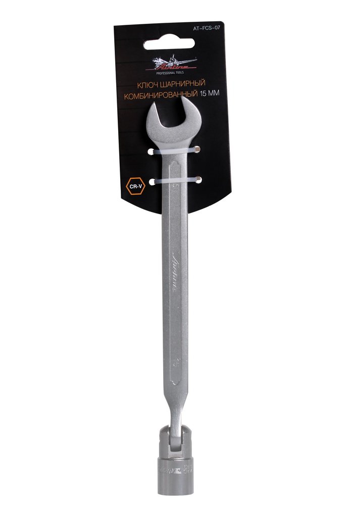 Ключ шарнирный комбинированный 15мм AT-FCS-07