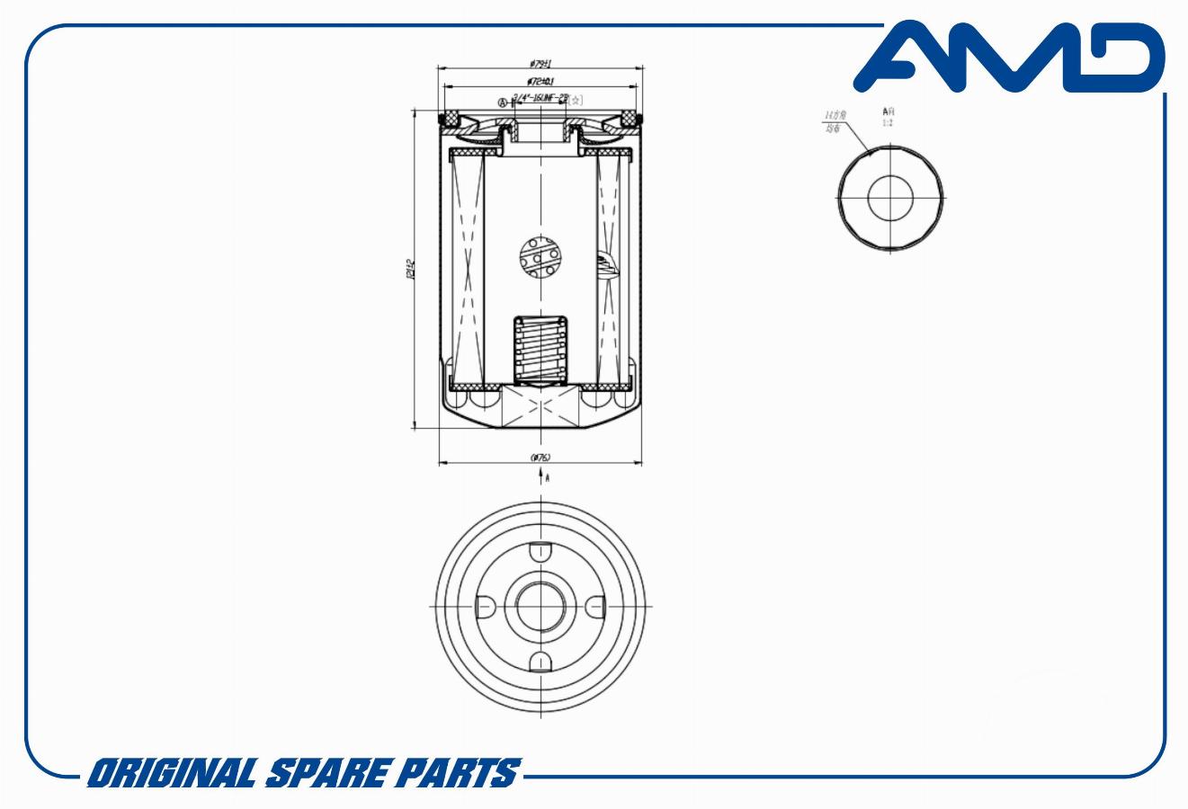Фильтр масляный VW Golf/Passat/Sharan/Audi A4/A6/A8/S6 1.6-2.8 91> AMDFL721