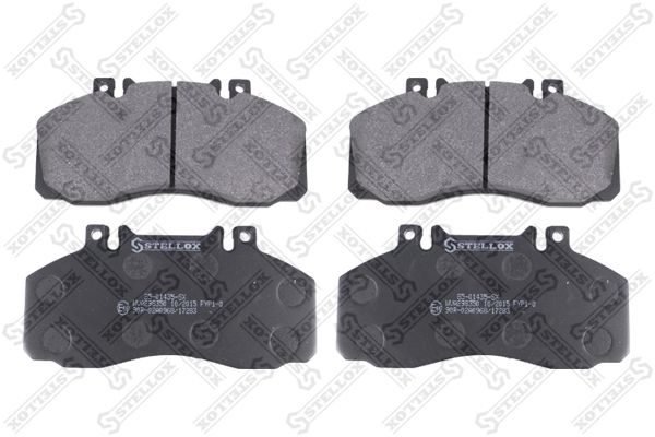 Колодки дискового тормоза 29835 175*85.5*22 MB 609-814 8501435SX