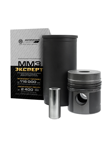 Поршнекомплект (гильза, поршень, кольца, палец) Д-65 Д651000108С90