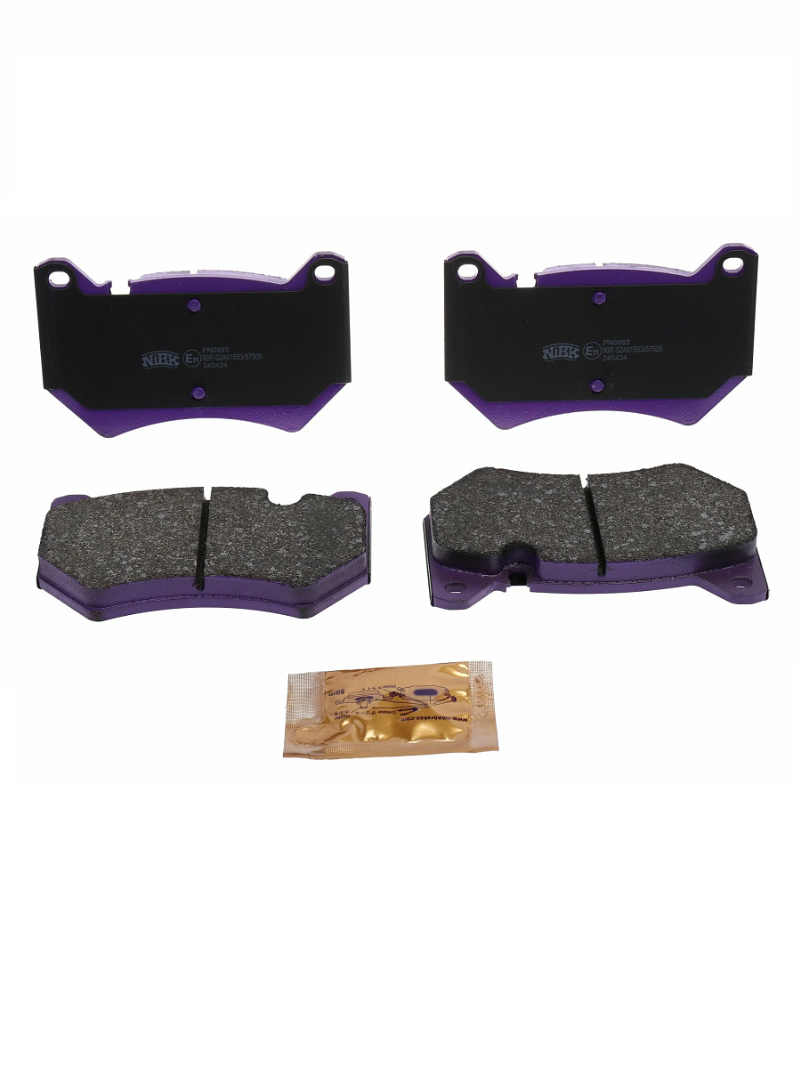 Колодки дискового тормоза передние Audi Q5 (80A) 2017> PN0893