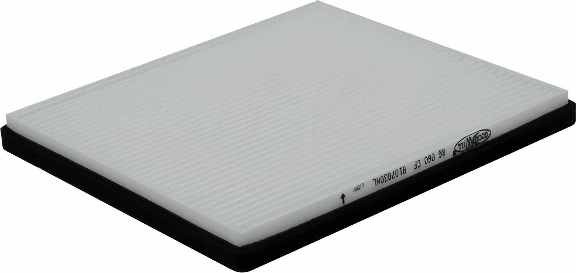 Фильтр салона FAW AG860CF