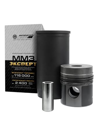 Поршнекомплект d=38мм Д-240/242/243 240-1000105С-90