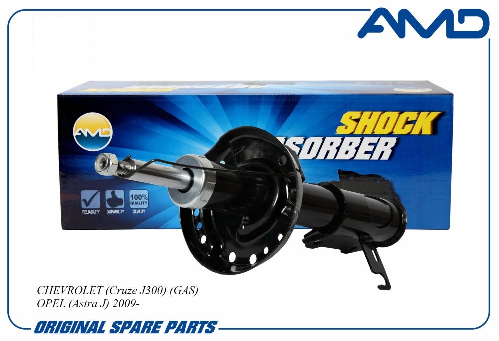 Амортизатор передний правый газовый Opel Astra J 1.4-1.6/1.3-2.0CDTi 09> AMD.SA222R