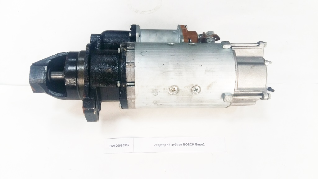 Стартер 24V 5.5kW z=11 с фишкой Shaanxi 612600090562