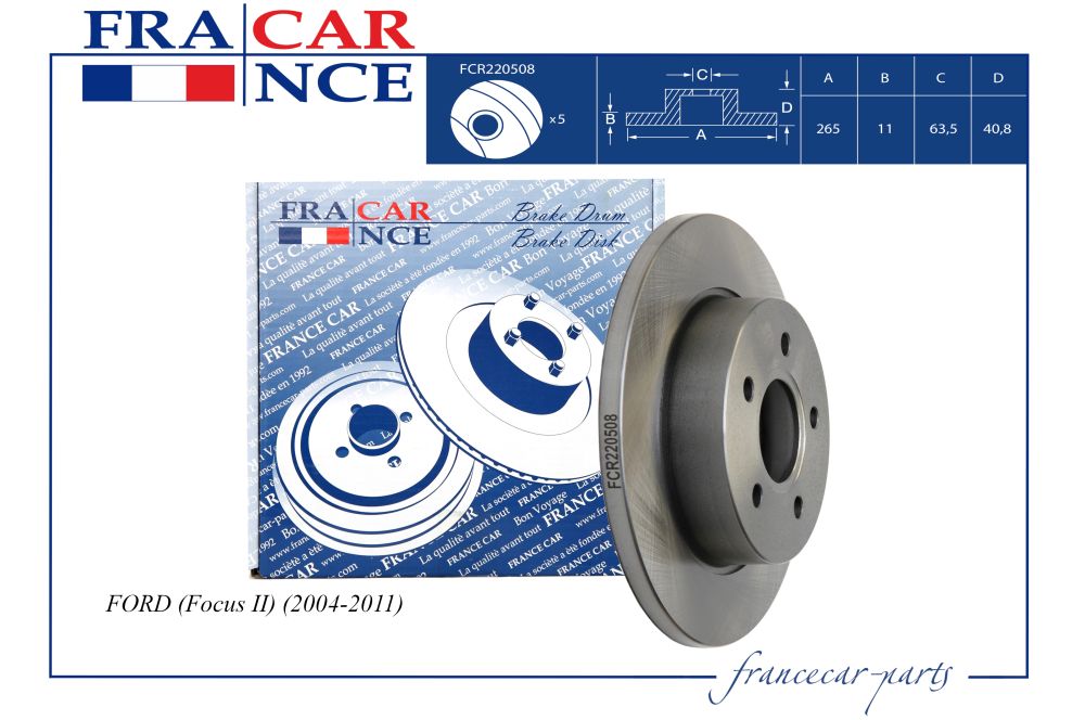 Диск тормозной 265*11 задний Ford Focus 1.4-2.0/TDCi 04> FCR220508