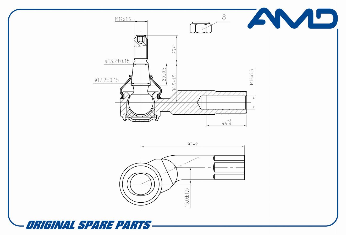 Наконечник рулевой правый Audi A3 03>/VW Passat 05>/Caddy/Touran 03> AMDTE365R