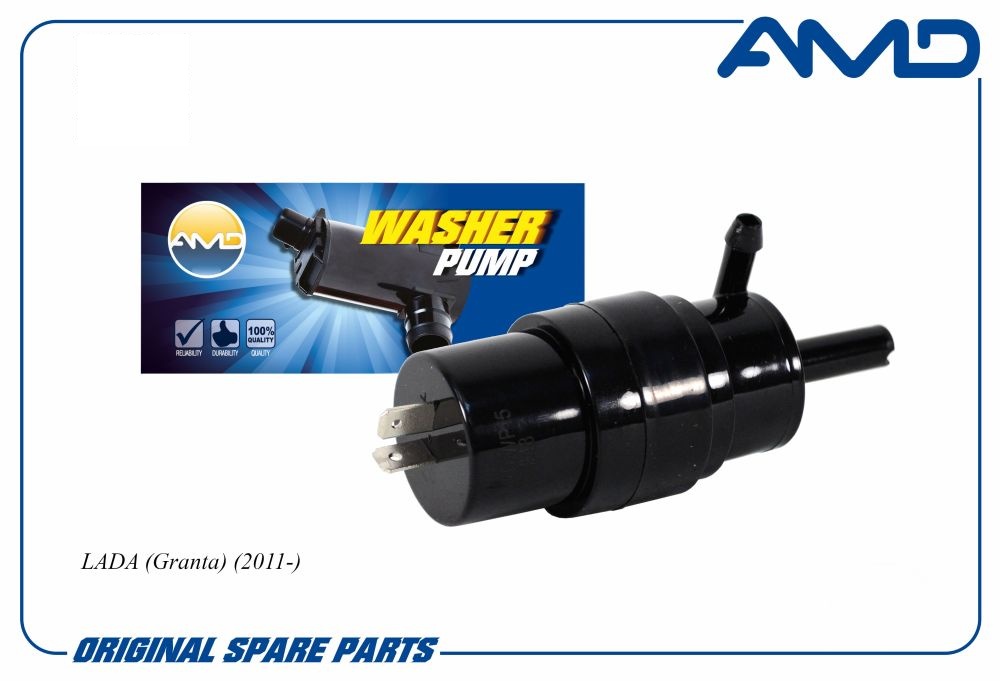 Насос омывателя 12V ВАЗ-2110/ГАЗ/ЗИЛ AMDWP15