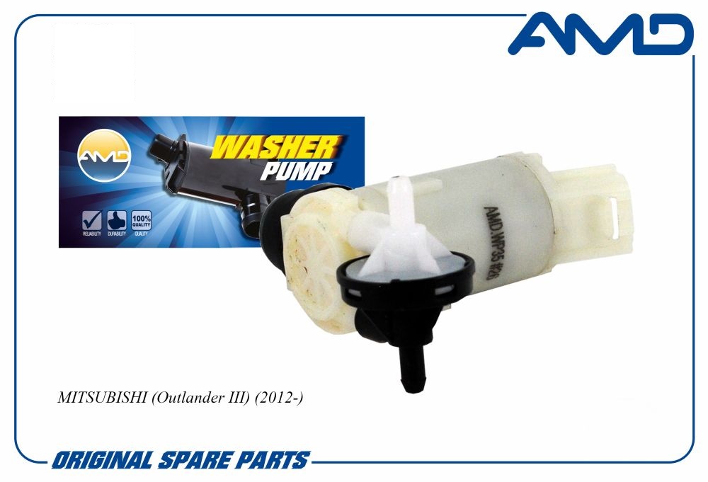Насос омывателя лобового стекла Mitsubishi ASX 10- AMDWP35