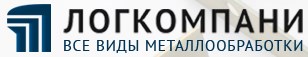 Логкомпани