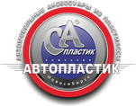 Автопластик